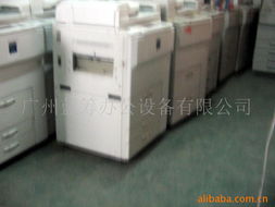 專業辦公設備，高效辦公首選——廣州藍籌復印機產品列表