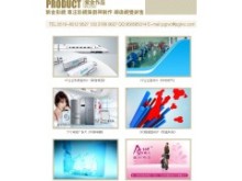 常州專業影視制作服務 企業宣傳、三維動畫與廣告發布一體化解決方案