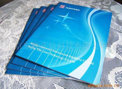 北京東聯(lián)正信科技 全方位視覺營銷解決方案提供商