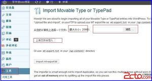 構(gòu)建企業(yè)數(shù)據(jù)防泄密體系 從網(wǎng)絡管理到軟硬件代購的綜合解決方案