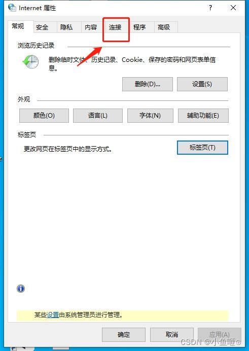 代理服務(wù)器故障與地址錯(cuò)誤 遠(yuǎn)程設(shè)備連接問(wèn)題及計(jì)算機(jī)軟硬件代購(gòu)代銷(xiāo)業(yè)務(wù)指南