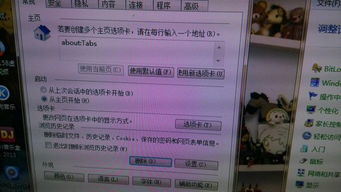 如何恢復(fù)電腦代理服務(wù)器至先前設(shè)置及代購代銷計(jì)算機(jī)軟硬件相關(guān)服務(wù)介紹