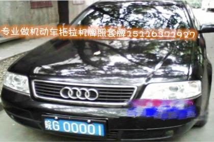 南昌專業(yè)服務(wù) 計(jì)算機(jī)軟硬件與網(wǎng)絡(luò)技術(shù)開發(fā)及商務(wù)信息咨詢一體化解決方案