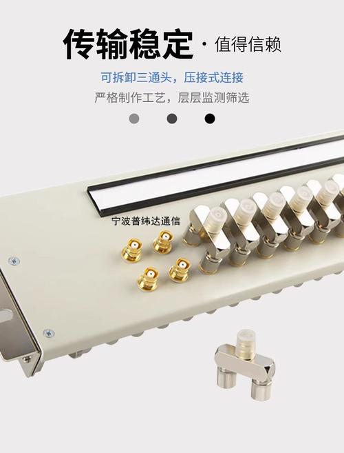 8系統(tǒng)ddf數(shù)字配線架 西門子配線單元滿配2m頭l9數(shù)配模塊子架