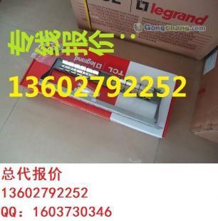供應(yīng)TCL48口光配線架價格_供應(yīng)TCL48口光配線架廠家_世界工廠網(wǎng)產(chǎn)品信息庫